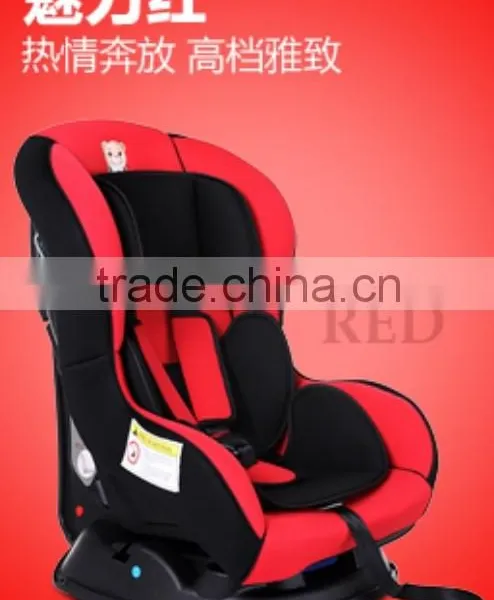 Portable Baby Car Seat photo-2