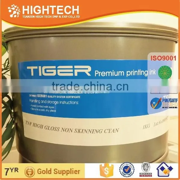 Offset Sheet-fed Printing Ink Offset High Gloss Quick Set Non-skinning Ink photo-6