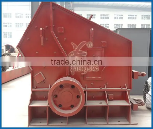 New Crusher Plant For Ores photo-4