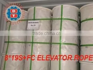 Elevator Steel Wire Rope