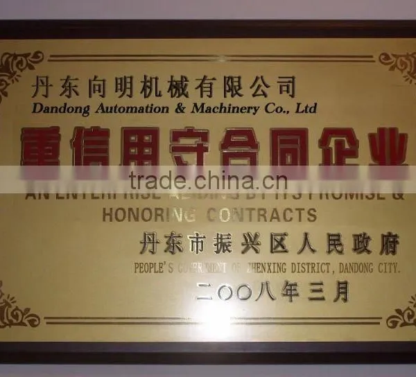Pressing Pillar Candle Machine photo-2