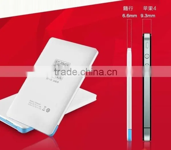 Ultra Thin Portable Universal Power Bank, Battery Charger for Mobile Phone/iPhone/iPad 20,000mAh photo-5