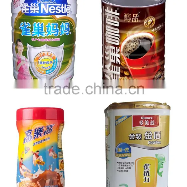 Working More Stable 10g~2kg Tin Can Dry Milk Powder Protein Powder Filling Machine photo-3