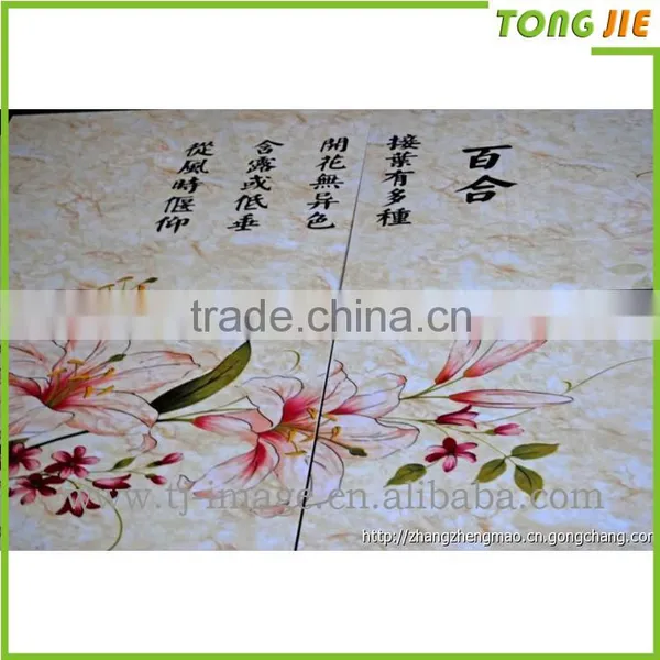 Tree Wall Vinyl Decal Design Printing photo-3