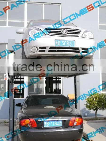 Safety Key Switch Controller Chain Balance Dynamic Mechanical Locks Sensors photo-2