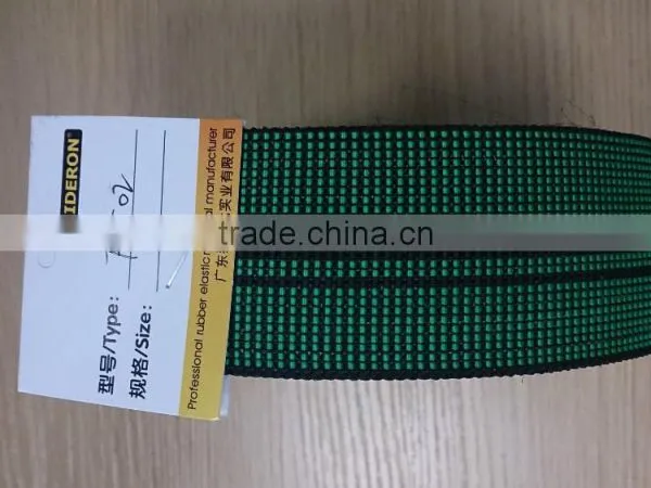 Green and Black Hot Sale Sofa Band Strap photo-2