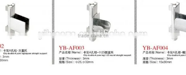 Supermarket Metal Channel Hook Slotted Channel Hooks photo-6
