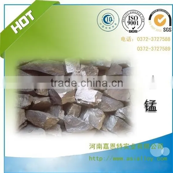 Silicon Manganese/mnsi Used in Foundry photo-3