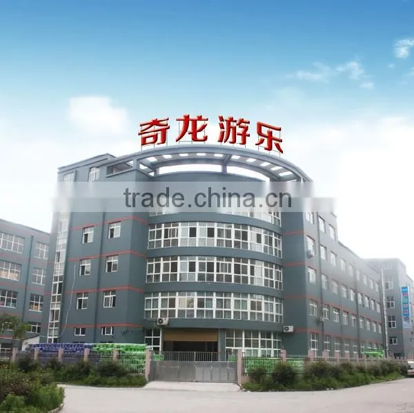 Zhejiang Qi Long Amusement Equipment Co., Ltd. company overview - view 2