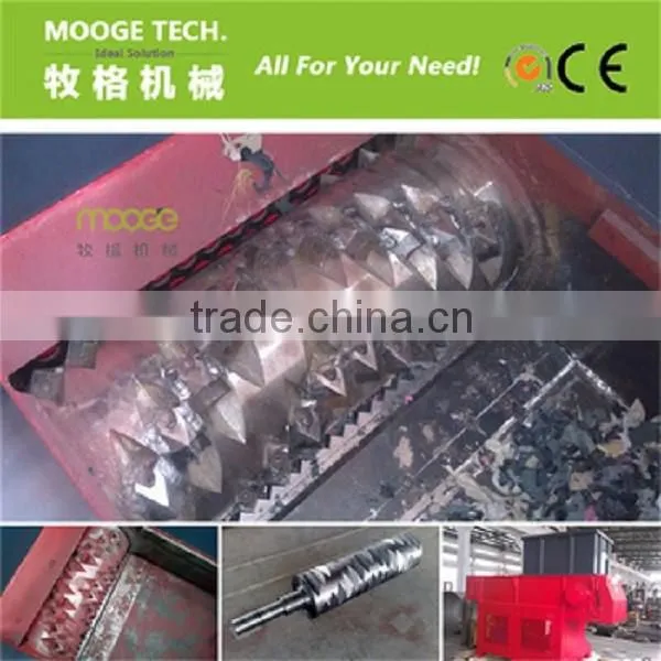 High Quality Industrial Plastic Shredder Blades photo-2