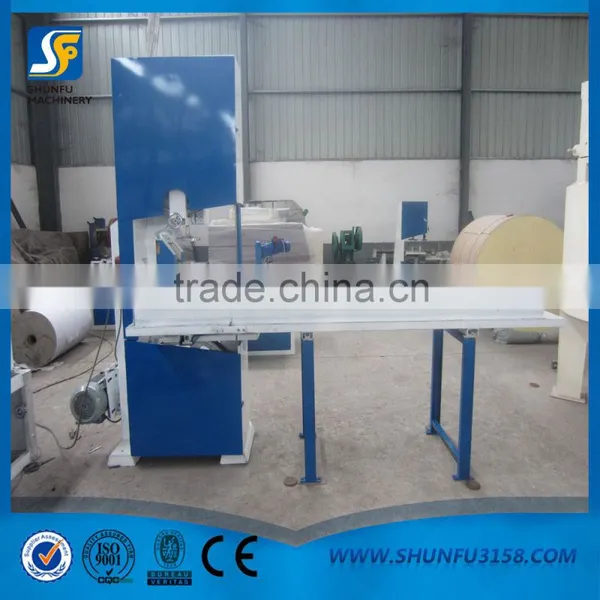 2100 Type Toilet Paper Machine Complete Line photo-4