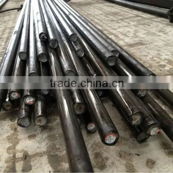 Solid Round Steel Bar