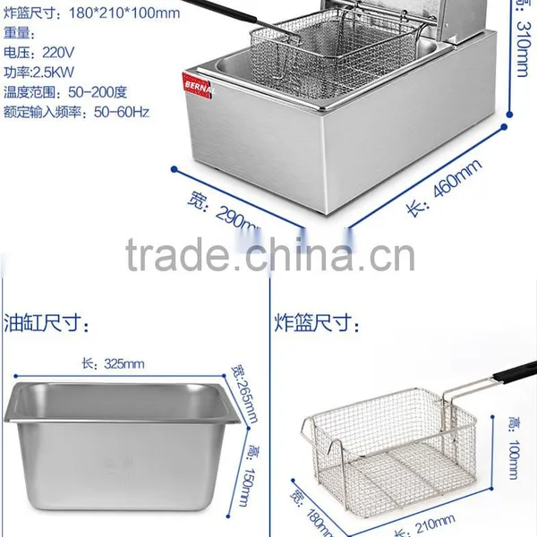Fryer, 5.5 Electric Fryer, Fryer Machine, Open Fryer photo-4