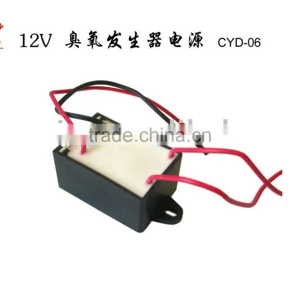 12V Ozone Generator Accessory CYD-06
