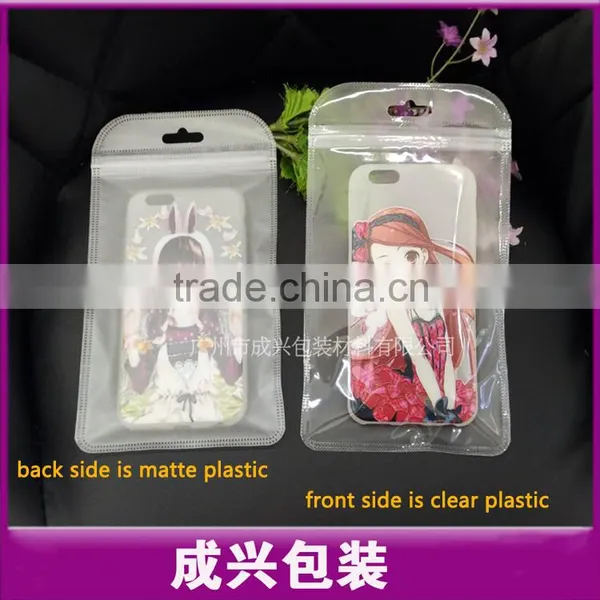 Frosted Nylon Zipper Pouch for Mobile Phone/cute Mobile Phone Pouch/small Nylon Pouch