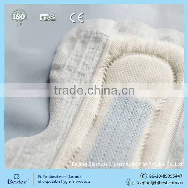 Comfortable Sanitary Napkin