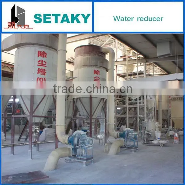 Best Price!!polycarboxylate Superplasticizer --admixture for Gypsum Products photo-2