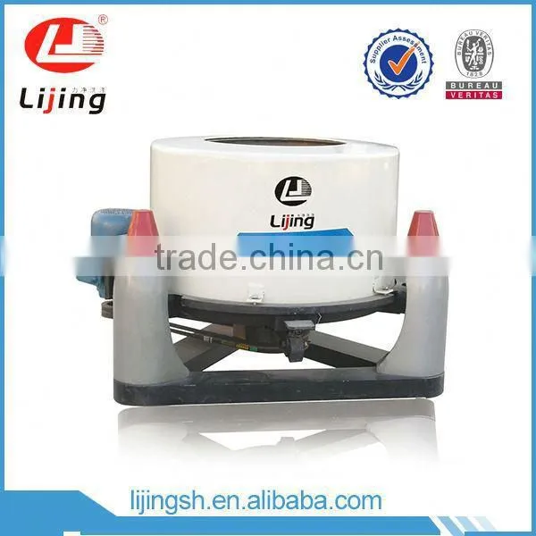 LJ TL-15 15kg Professional Industrial Hydro Extractor for Garments