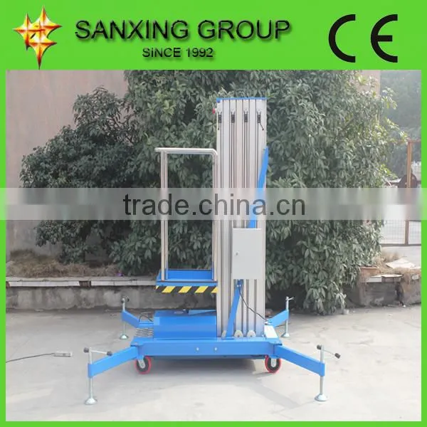 Aluminium Alloy Automatic Lifter photo-3