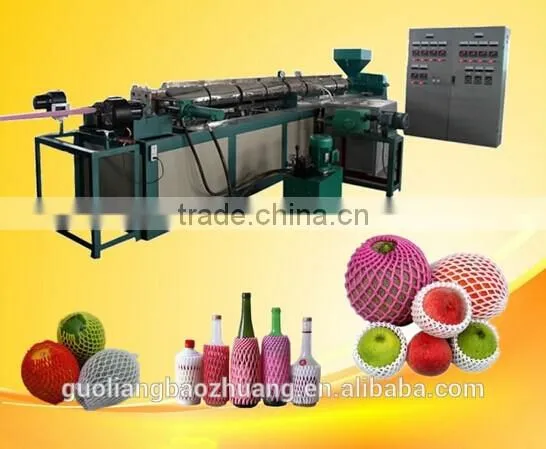 Environment Friendly EPE Foam Net For Fruit And Vegetable