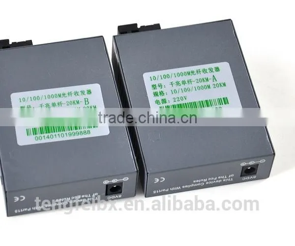 1000M 20KM, Media Convert, Fiber Ethernet Converter With 4 RJ45 Ports;Optical Media Converter photo-5