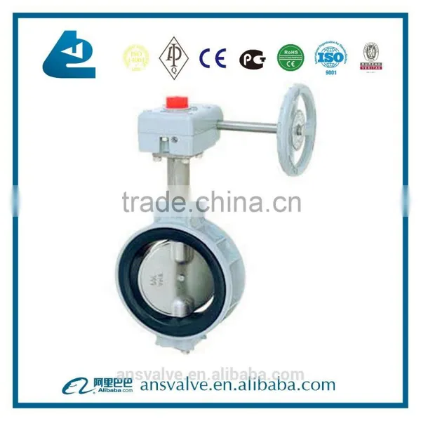 Worm Gear Butterfly Valve photo-4