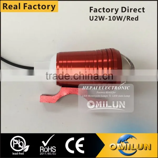 Flashing Led Head Light u2 Motorcycle Driving Light Fog Lamp Quality Choice photo-4