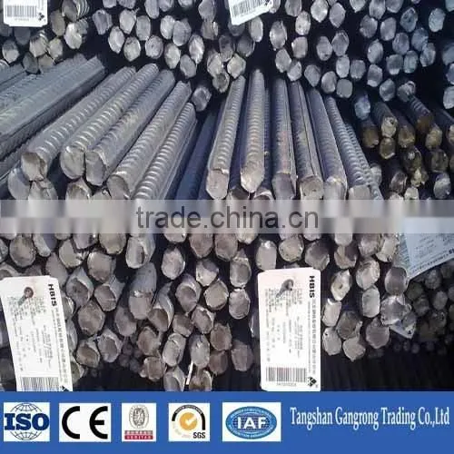 Prime Quality Iron Rods for Reinforcing photo-4