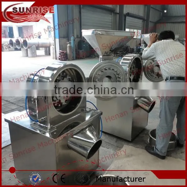 200 Kg/h Stainless Steel Cacao Bean Processing Line photo-6