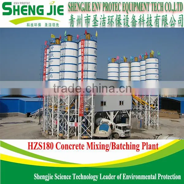 180m3/h Belt Conveyor Concrete Central Mix Plant Hzs180 photo-2