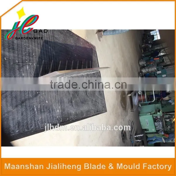 New Fashion Blade Crusher for Crusher Machine photo-5