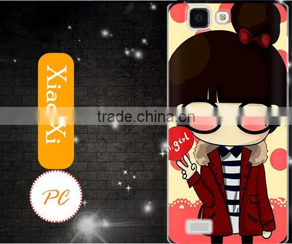 Cartoon Hard Plastic Mobile Back Cover Case for Vivo Y28,Color Print Design for Vivo Y28 Mobile Phone Cover photo-5