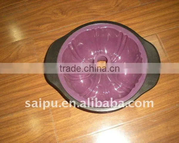 Silicone Cake Pan