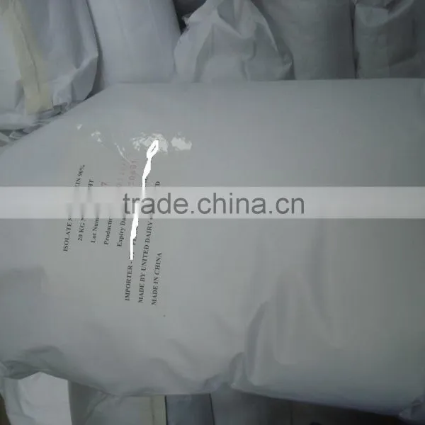 Isolated Soy Protein for Meat photo-3