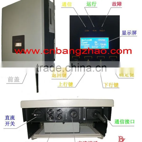 5000W Dual MPPT Grid Tie Solar Inverter photo-6