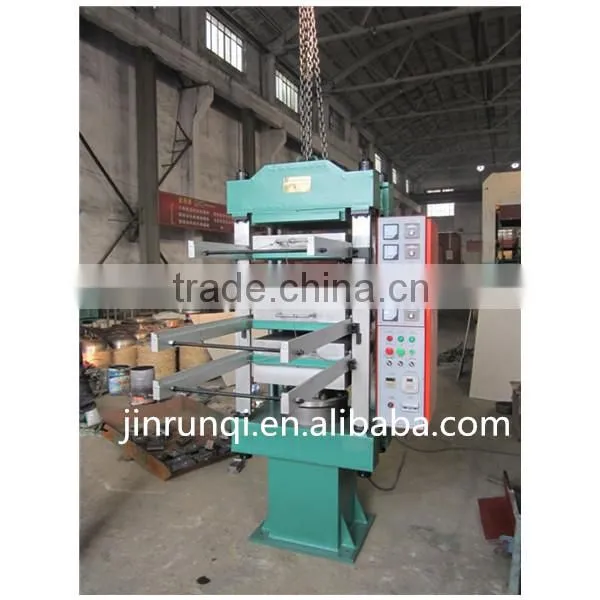Electrical Heating Type Rubber Tile Vulcanizing Press / Vulcanizing Machine / Vulcanizer photo-3