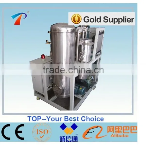 Stainless Steel Skydrol Hydraulic Fluids Filtration System Model TYF30 photo-3