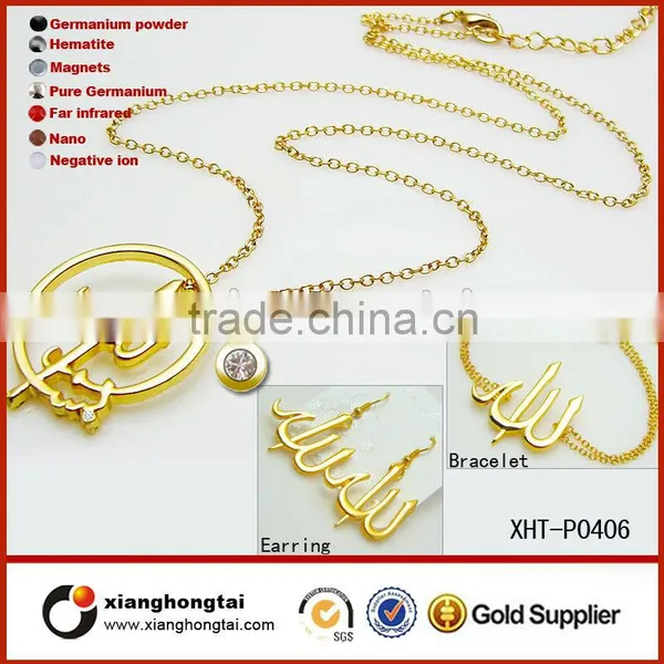 Promotional Allah Muslim Islamic Quran Pendant With 24K Gold