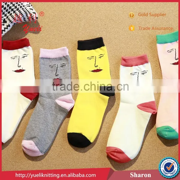 Automatic Adult Sock Shoes Knitting Machine Wholesale Sock Monkeys