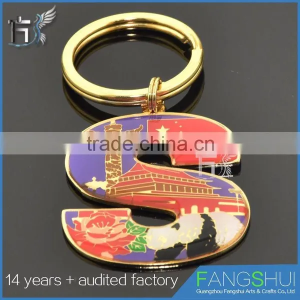 Top Quality 3d s Letter Keychain Stainless Steel Keychain Wholesale photo-2