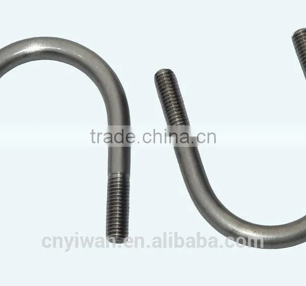 U Nuts Non-standard Fastener