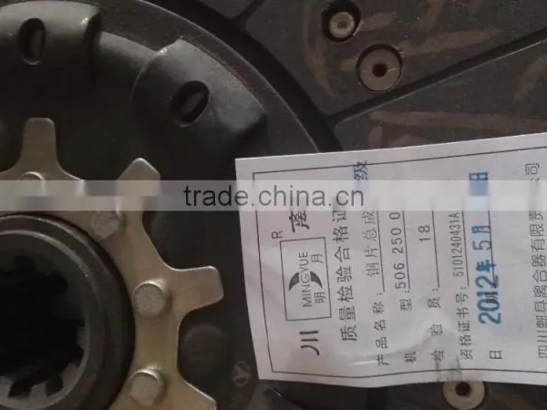Truck Part Door Handle Lock For Sale photo-3