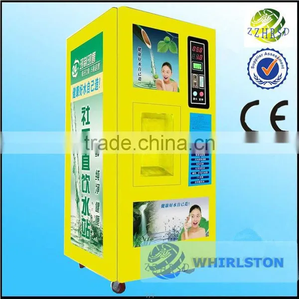 1066 Manufactured Fresh Water Vending Machine