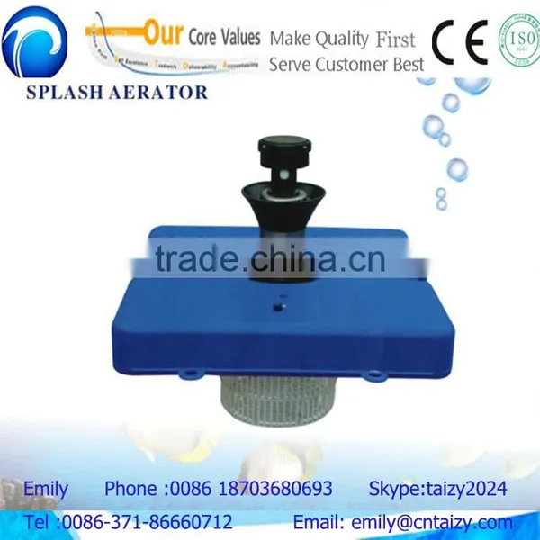 High Oxygen Increasing Small Fish Pond Pool Aerator photo-2