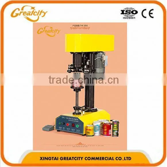 Factory Price For Bag Juice Filling and Sealing Machine photo-4