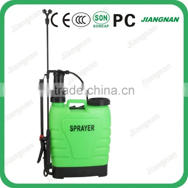 Water Sprayer Agriculture photo-2