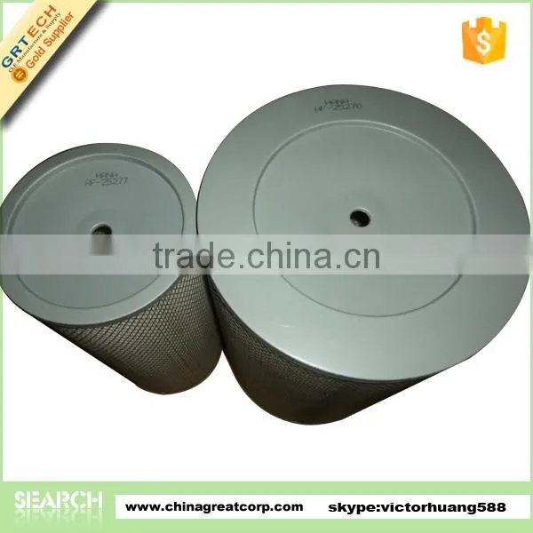AF-25277 Washable Auto Air Filter photo-3