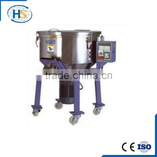 JYHB-500 Full-auto Stainless Steel PP PVC PET ABS Industrial Plastic Vertical Color Mixer photo-5