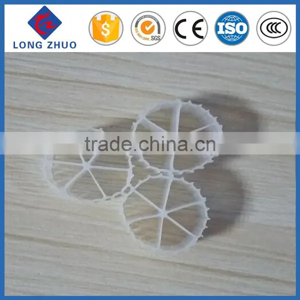 K1&K2 Bio Media/plastic Bio Carrier/filter Media photo-4