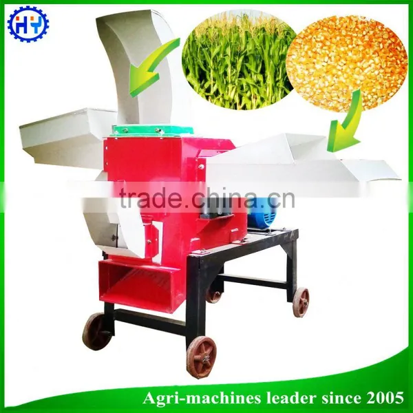 Manufacture Farm Grass Chopper Machine